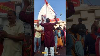 Devghar darshan#chiropractic #shortsfeed #shorts viral