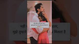 best WhatsApp romantic status shayari video Hindi songs WhatsApp status #shorts #viral #lovestatus