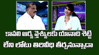 కావలి పట్టణ ప్రముఖ వ్యాపారవేత్త తిరివీధి ప్రసాద్ గారితో సీఎండీ న్యూస్ ముఖాముఖి