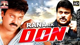 Rana Ek Don l 2017 l South Indian Movie Dubbed Hindi HD Full Movie