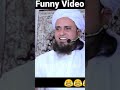 Mufti Tariq Masood Funny Bayan 😂