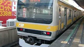 船橋駅にて、E231系９００番台９０１編成、E217系、E231系２７編成