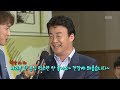 도전 골든벨 학생들을 응원하러 온 예산고 이사장 백종원 . 20170702