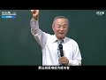 atomy 艾多美朴韓吉董事長 社訓解讀