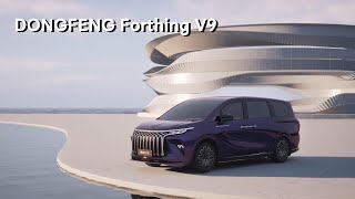 Automotive Design Process | DONGFENG Forthing V9 | How to Turn Ideas into Reality