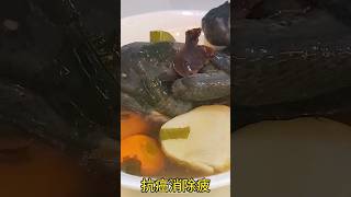 灵芝红枣枸杞乌鸡汤 #汤水 #功效 #做法 #广东汤 #大全 #食譜 #美食