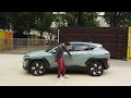 new hyundai kona 2023 hybrid or electric