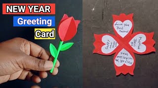 Happy New Year Card making 2025/DIY New Year Greeting Card/Project Work Designs/Front Page Design