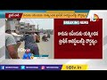 భీమవరంలో ట్రాఫిక్ కానిస్టేబుల్ పై దాడి attack on a traffic constable in bhimavaram 10tv news