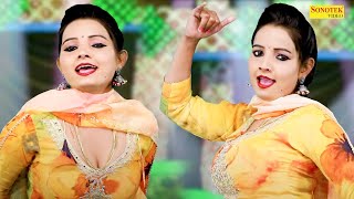 जबरदस्त डांस :- बन्नो का डांस_Banno Ka Dance \Sunita Baby I New Haryanvi Dance I Sapna Entertainment