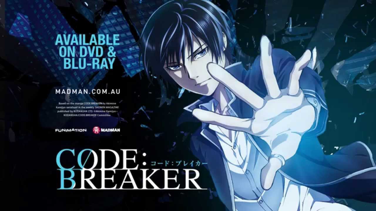 Code Breaker Official Trailer Youtube