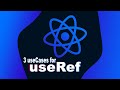 3 useCases for useRef in 3 minutes