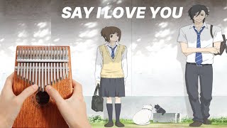 👫Sukitte Ii na yo (Say I Love You Opening) | Easy | Kalimba Tutorials | Tabs in Description