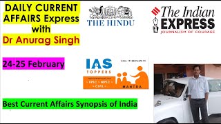 Daily Current Affairs Express,IAS TOPPERS MANTRA  - 24-25  Feb 2023
