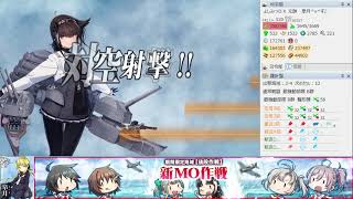 【艦これ】2-4　任務/単　【期間限定任務】南瓜祭り2024、拡張作戦！