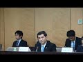 【2013.4.5】電波利用料の見直しに関する検討会第2回 柴山昌彦総務副大臣