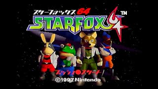 本日追加！【スターフォックス64】スイッチオンライン追加パックきたのでやってみる