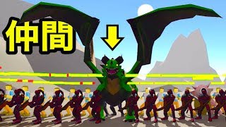 ドラゴンを仲間にして怪物王国を破壊する国取りゲーム【 No King No Kingdom 】