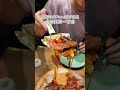 【🇭🇰全港最好食韓國pizza 🍕$223到底值唔值？】 shorts youtubeshorts