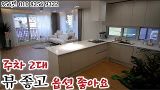 🌈956번 도보로 생활하는 빌라 집 앞 광주역 버스정류장 ~^^010-8256-9322