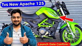 भाई Finally Wait Is Over 🥳 Tvs Apache 125 New Model Launched Soon | New Bike Launch In India 2025