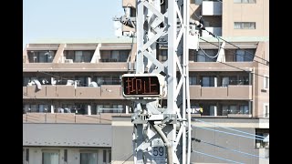 2025.02.13.強風のため徐行運転で荒川橋梁を走行するJR武蔵野線。