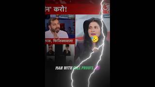 ALAKH SIR to REPLY ANJANA OM KASHYAP🤬 | #shorts #neet #neetscam #alakhpandey #physicswallah