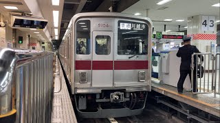 東武東上線　9000系　普通川越市行き　池袋駅4・5番線到着シーン