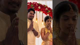 || ഒരടിപൊളി കല്യാണത്തിന് കൂടിയാലോ ||kalyanam