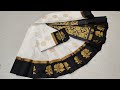 VENBA TEX ELAMPILLAI|| for order;9894660191,7806960811