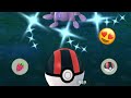 Catching a Wood or Rock confusing Shiny..... 🤔 Pokemon go