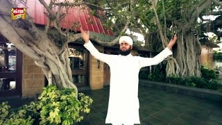 Ahmed Raza Qadri - Dua Promo Ramadan 2016