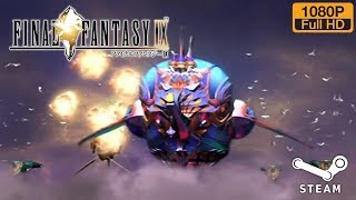 【FF9】ファイナルファンタジーIX Steam #28 テラ脱出 ~ 神竜戦