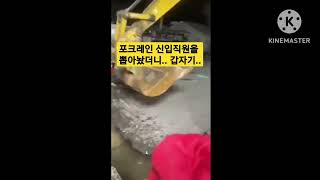 사람들이 경력직만 뽑는 이유..