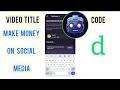 Make Money On Social Media Video Code In Tap Swap ( 100% Cracked ) 🎉😲