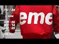 supreme 슈프림24ss week1 리뷰