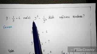 Y-1/y=6 find the value of y3-1/y3