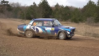 28. Mikulás Rallye 2024 Szajky István -  Kertész Krisztián