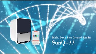 DOA | Multi-Drug Test Dip Card Reader SunQ-33 Operation Video