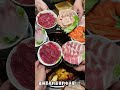 来重庆了怎么能不吃一顿正宗的火锅呢 chongqing food 重庆 美食 好吃 foodiechina888 delicious chongqingfood 美食分享