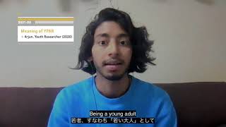 Introduction to YPAR from Youth Researcher Arjun (2020)