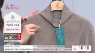 [홈앤쇼핑] [ALTAI CASHMERE] 몽골산 퓨어 캐시미어 튜닉