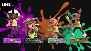 スプラトゥーン３フェス 人生で大事なのは？富VS名声VS愛（富で戦う女）