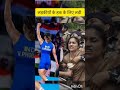 क्या बीती होगी दिल पर जब आँखो के सामने सपना टुटा होगा💔😢 vineshphogat paris olympicgames viralvideo