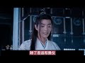 《陳情令》忘羨番外之夢回前塵448｜小孩子啥都不知道，倚门之望懂不懂？