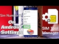 How to Get Sim Card Number[Phone Number] on Android/Offline/About Device.