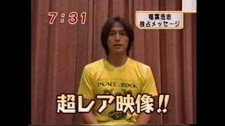 コメント 2004.07.07