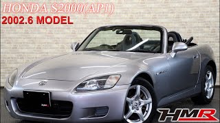 【中古車】S2000 2.0 社外ガラススクリーン幌 純正16インチ シルバー 走行125,500km ID1513