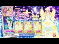 データカードダス アイカツスターズ！星のツバサ６弾 ＴＶＣＭ