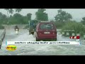 ஆந்திர மாநிலம் கொசஸ்தலை ஆற்றில் வெள்ளப்பெருக்கு andhra kosasthalai river floods